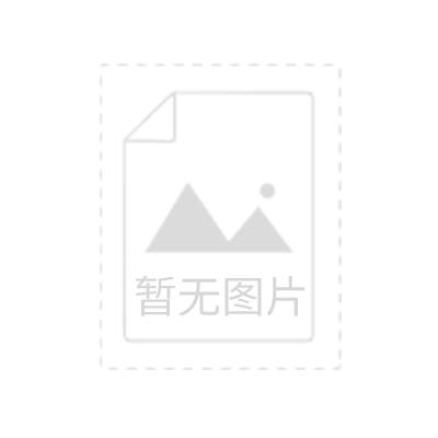 富山橡胶软接
