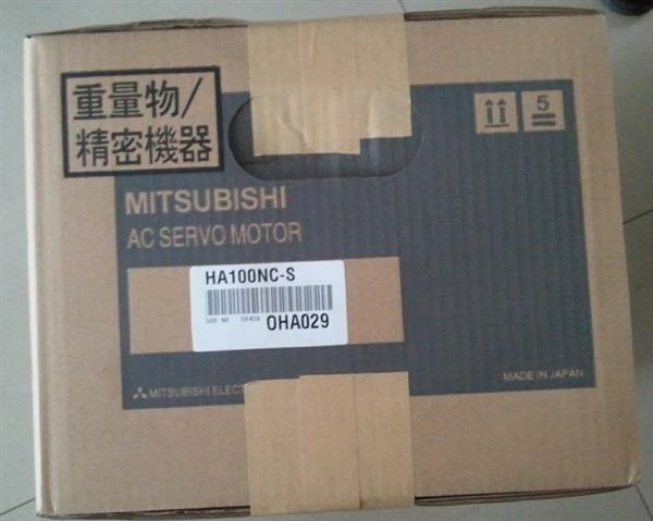 MDS-C1-V2-2020 现货处理