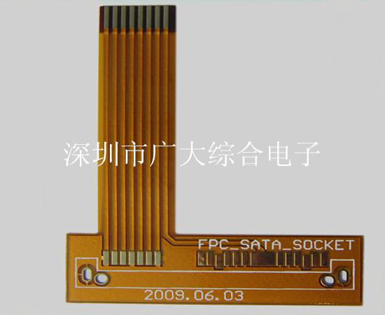 供应柔性线路板 FPC打样 FPC加工 FPC制作
