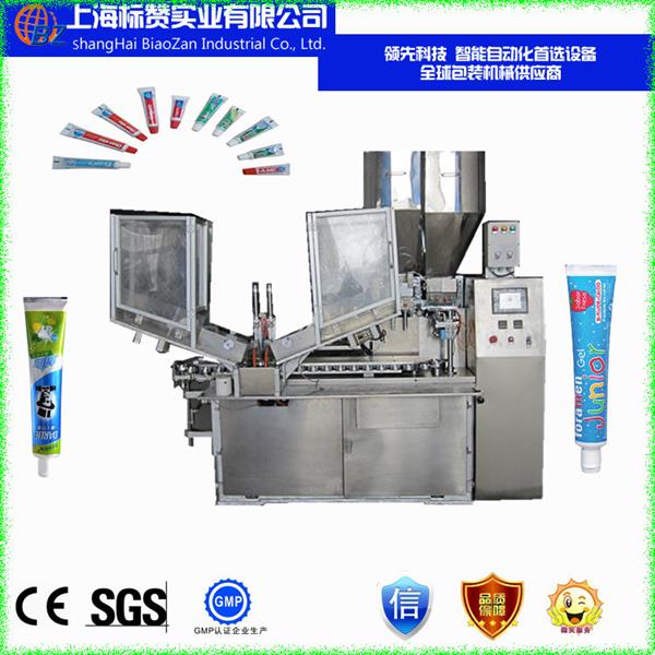 好用的牙膏灌装机高效稳定膏体灌装机