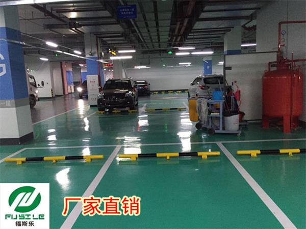 雷州工厂车间地坪漆厂家