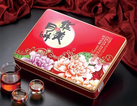 Dongguan Huamei Mooncake Group Purchase Wholesale - Autumn Moon Fragrance
