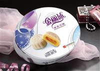 Shenzhen Shajing Huamei Mooncake Group Purchase Department Wholesale Huamei Gift Box - Jinlisha Ice Skin Mooncake