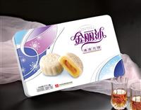 Dongguan Huamei Mooncake - Jin Meiniang Ice Skin Mooncake