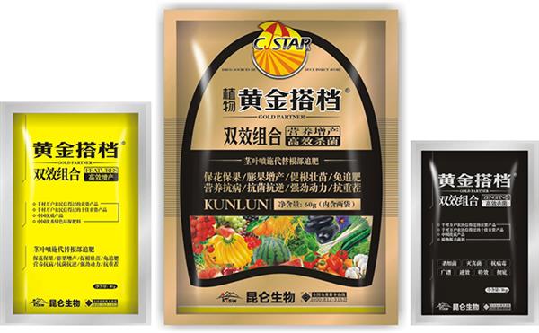 植物黄金搭档叶面肥 营养杀菌 双效组合作用好的叶面肥