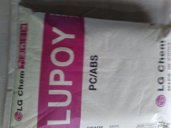 【注塑机螺杆清洗料找高塑洁(黑点积碳清洗)】