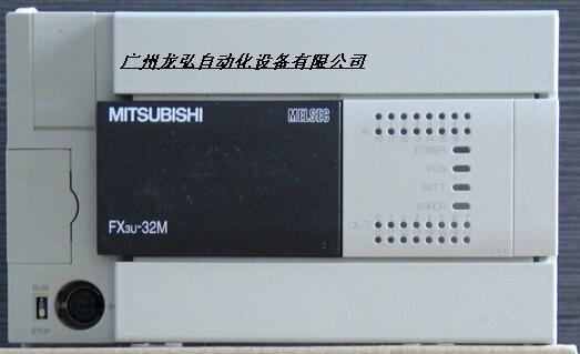 三菱plc  fx3u-32mt-es-a价格货期