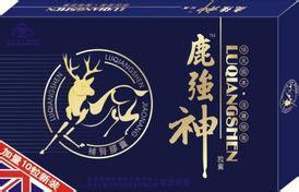 【法国美茵肽质量可靠吗】价格,厂家,文玩竹木