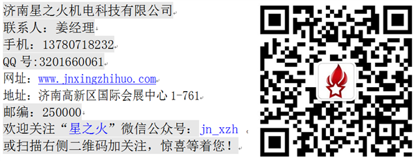 强推浙大中控XP422DCS扩容SOE主卡2015年底价