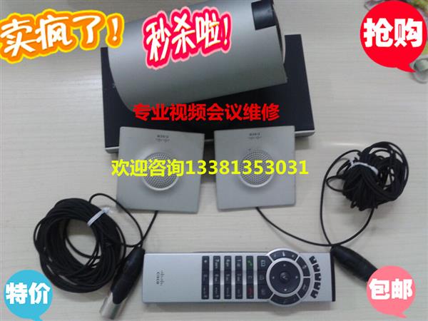 思科CTS-EX60-K9视频会议维修，视频会议终端维修，视频会议维修