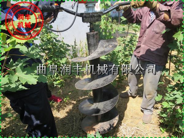 小型挖坑机 轻便式小型挖坑机 大马力小型挖坑机