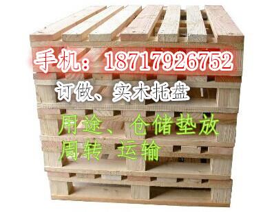 安亭木箱生产厂家