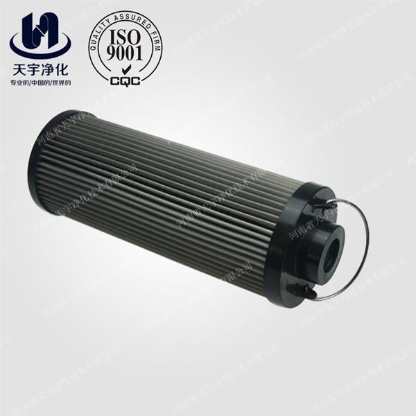德国贺德克替代滤芯0660r010bn3hc