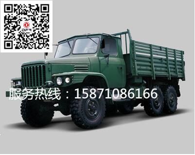 东风越野车，东风EQ2082E6D型越野车，东风六轮越野车价格