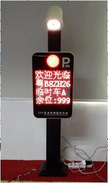 沈阳停车场车牌识别，车牌识别收费道闸，车牌识别摄像机