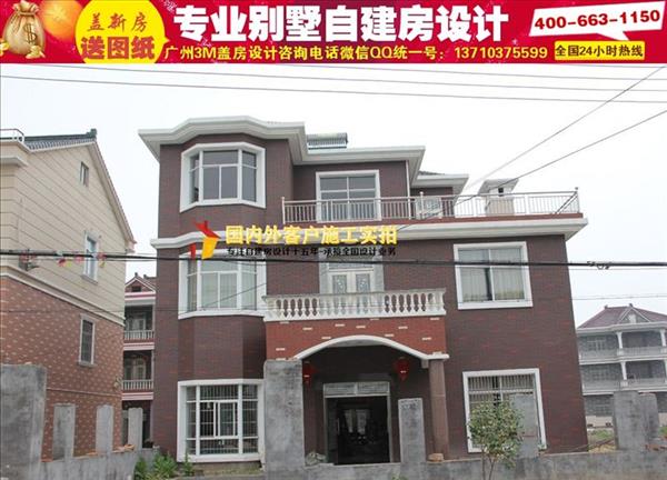 沈阳二三层别墅小大全设计图|20万农村别墅设计图农村云景房屋酒店图片