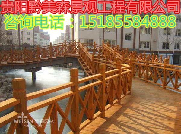【贵阳市防腐木栈道工程设计】价格,厂家,其他